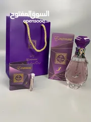  11 عطور خليجيه من بيت الشرق