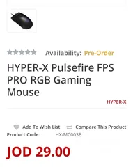  11 ماوس جيمنج هايبر اكس بحاله الوكاله مع كرتونه استعمال خفيف  PULSEFIRE FPS PRO RGB GAMING MOUSE