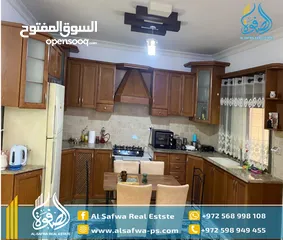  3 شقه سوبر ديلوكس مفروشه للايجار بطن الهوا قرب مدرسه الوكاله