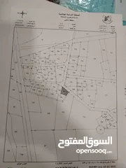  3 بيت للبيع طابقين