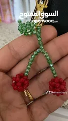  26 ميداليات متنوعة