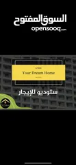  1 غرفة نوم وتوابعها فارغ للايجار تلاع العلي وقريب شارع الجامعه