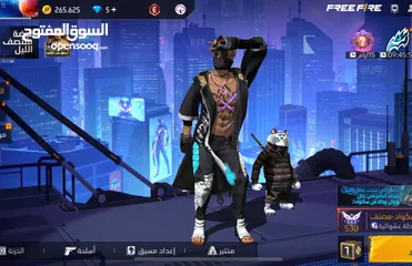  21 حساب فري فاير نادر اقرأ الوصف