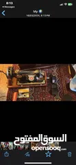  3 Vintage Mercedes Sewing Machine.