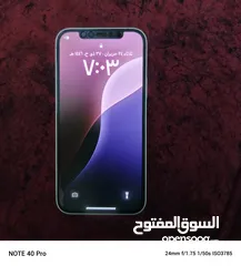  2 ايفون 12 للبيع بحالة ممتازة