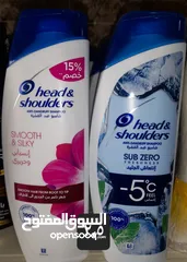  4 محل منظفات للبيع