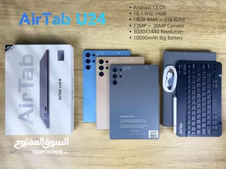  2 تابلت AirTab U24 pro Taplet، أطلبة الحين... وتوصلك لحد باب بيتك، مع خدمات المعاينة والإرجاع