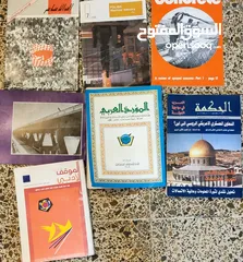  2 مجموعة كبيرة من المجلات العراقية والعربية والانكليزية