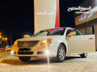  10 للعلم سيارت الوكيل الدار سيارت خاليه من العيوب مشالله ربي يبارك