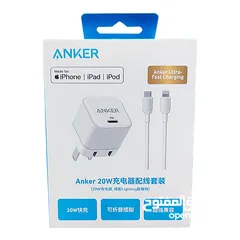  1 Anker 20W Ultra Fast Charging + TypeC to Lighting cable - انكر