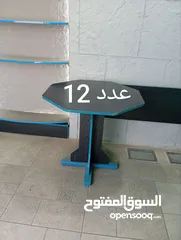  8 فرصة نادرة لأصحاب المكاتب والشركات الناشئة! أثاث مكتبي متكامل ومستعمل بحالة ممتازة