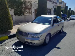  1 نيسان صني ياباني 2007