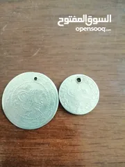  3 نوادر للبيع