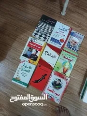  8 كتب مستخدمة