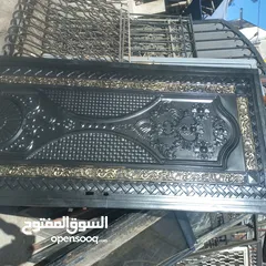  11 عالم المستعمل كل ما تتمناه تحت سقف واحد