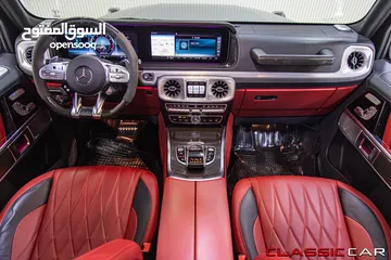  24 Mercedes G63 2021 Amg   السيارة وارد المانيا و مميزة جدا