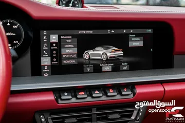  11 2020 Porsche 911 Carrera Cabriolet (992.1)