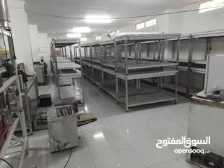  5 البيع مكينة الآيس ركيم او ادوات المطاعم او المقاهي مستعمل // Ice cream machine for sale