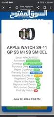  3 New  iPhone 15 Pro Max 512gb