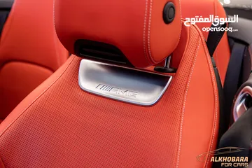  26 Mercedes Sl43 Amg  2024 Mild hybrid 4matic