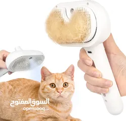  3 مشط أزالة الشعر للحيوان مزود بفوهة رذاذ للتعقيم والترطيب إلكتروني
