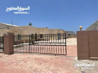  11 مصنع بلاستيك للبيع فقط - Plastic factory for sale only