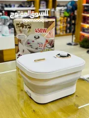  5 راحتك بتهمنا حوض علاج ومساج طبيعي للقدم  وفقط بسعر #العرض #حررررق_أسعاار   بعد يوم متعب و