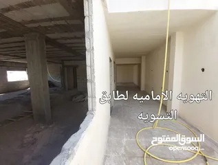  5 منزل مستقل للبيع