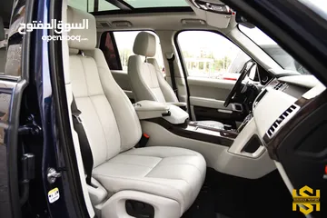  21 رينج روفر فوج HSE 2015 بحالة الشركة Range Rover Vogue HSE