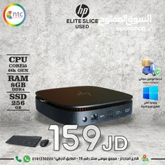  1 MINI PC HP I5 6GEN 8G 256SSD USED