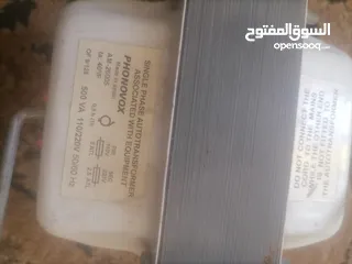  3 محول كهربا ومحول صوبا