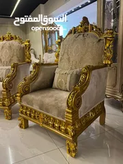  1 طقم كنب New classic استيراد اقرا الوصف مهم