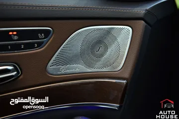  20 مرسيدس اس كلاس وارد الوكالة 2019 Mercedes S Class S320 AMG Line