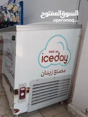  4 فريزر بوظة بطح
