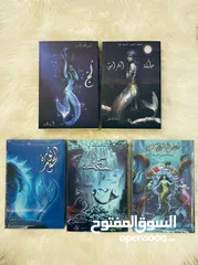  4 كتب روايات وتطوير الذات عرض 3كتب 10ريال