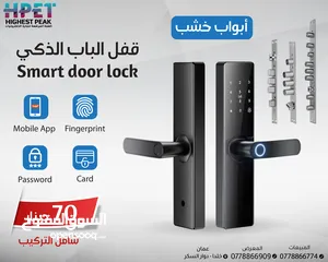  1 قفل الباب الذكي Smart door lock يدعم الكاميرا والفيديو دعم تطبيق على الهاتف المحمول