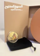  2 Limited edition Lion King Disney