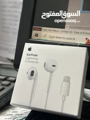  1 Iphone Earphone Lighting New Product