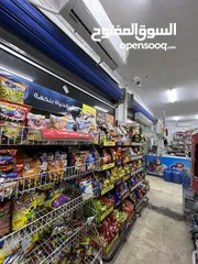  28 سوبر ماركت  دكان ثلاث مخازن مجهز بالكامل