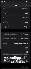  9 ايفون 11 وكالة