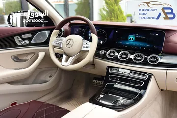  19 مرسيدس سي ال اس مايلد هايبرد وارد وكفالة الوكالة 2021 Mercedes CLS 350 Mild Hybrid AMG Package