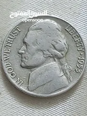  17 يسعد حق الله بشير