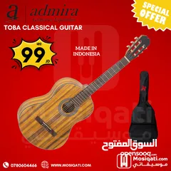  1 Admira Toba Classical Guitar جيتار اسباني صناعة اندونيسية مع شنطة
