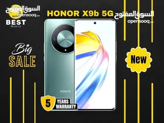  1 متوفر الأن جديد بسعر مميز هونر اكس 9 بي // Honor x9b 256G 12G Ram new
