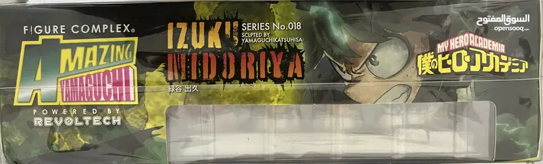  3 Amazing Yamaguchi Action figure Deku/Izuku Midoriya  أكشن فجر لميدوريا ديكو من My hero academia