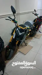  2 Z6 Electric MotorBike