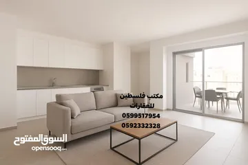  7 فرصة شقة للبيع للاستثمار او للسكن مشطبة بالكامل موقع مميز في المخفية قرب الاكاديمية طلعة علاء الدين