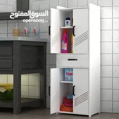  9 دولاب حمام . خزانتين ودرج