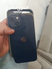  1 ايفون 13 عادي