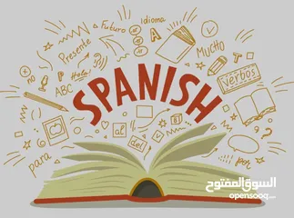  1 Spanish teacher معلم لغة اسبانية